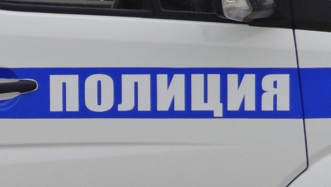 Житель Белой Холуницы лишился полмиллиона рублей, поверив дистанционным мошенникам