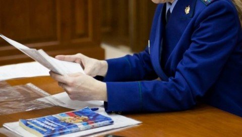 Прокуратура Белохолуницкого района потребовала от сельхозпроизводителей устранить нарушения санитарно-эпидемиологического законодательства при эксплуатации промплощадок